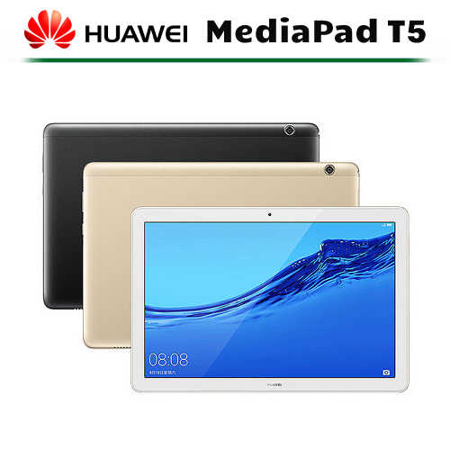 【領券再折】[公司貨] HUAWEI  MediaPad T5 10.1吋 3G/32G 贈保護貼