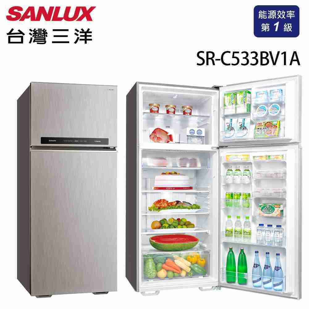 【SANLUX台灣三洋】533公升雙門直流變頻冰箱 SR-C533BV1A 全國基本安裝!免樓層費!