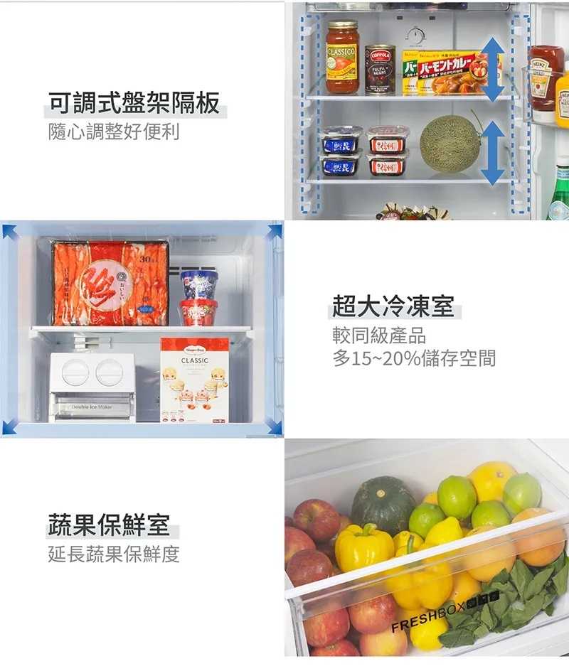 【TATUNG 大同】330公升一級變頻雙門冰箱(TR-B1330VHR)~含拆箱定位安裝+免樓層費