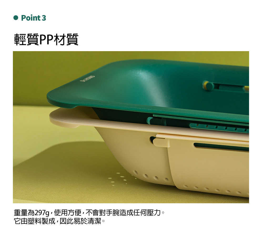 【韓國Dr.HOWS】 DAILY 可折疊瀝水籃 (綠)