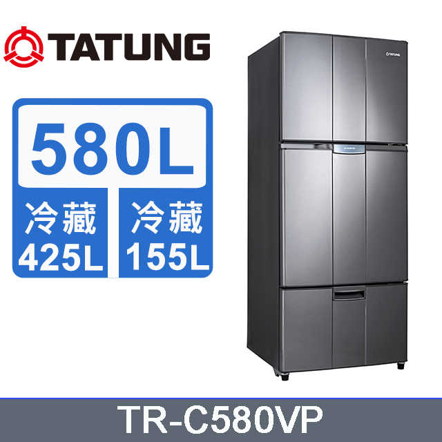 【TATUNG 大同】 580公升變頻三門冰箱-髮絲灰(TR-C580VP-AG)~含拆箱定位安裝+免樓層費