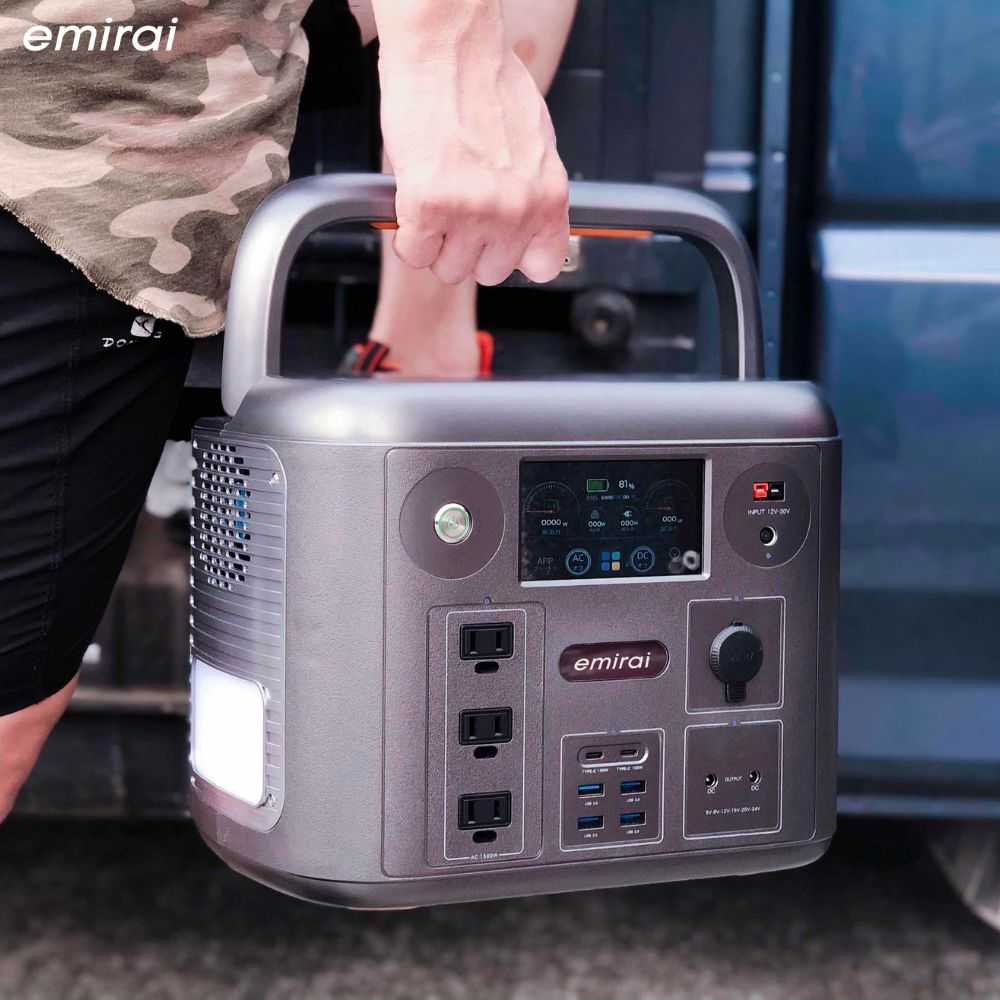 emirai 次世代行動電源-太空灰色（EMR1500）