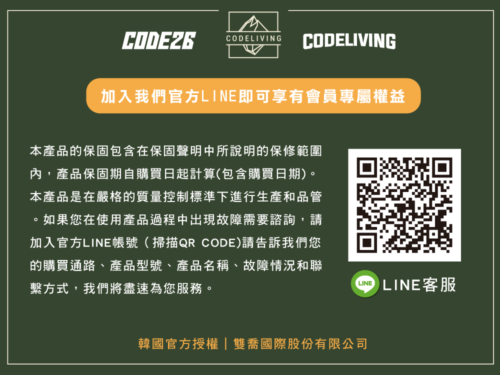 CODE LIVING 第二代 可擴充式折疊收納手推車(桌板延伸)-軍綠色