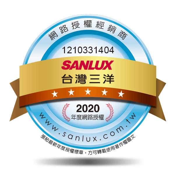 【SANLUX台灣三洋】380L 雙門變頻電冰箱 SR-C380BV1 全國基本安裝!免樓層費!