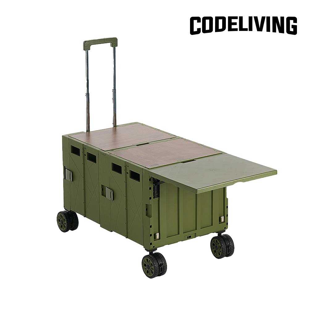 CODE LIVING 第二代 可擴充式折疊收納手推車(桌板延伸)-軍綠色