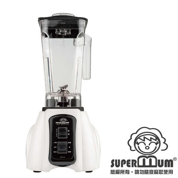 【SUPER MUM】專業營養調理機 BTC-A1