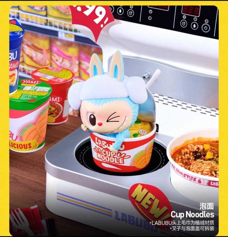 自製賞 LABUBU 怪味便利店