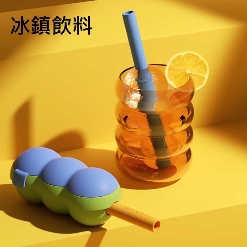 CHAKO LAB 125ml PoPsicle糖葫蘆冰格 冰棒模