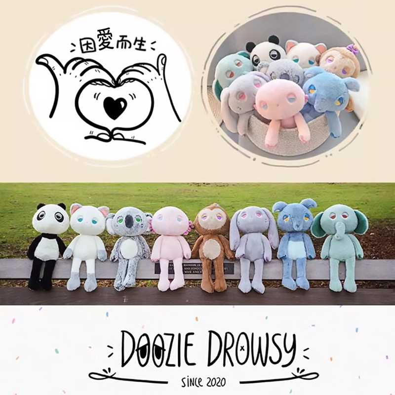 Doozie Drowsy 毛絨玩偶 無尾熊KOLALA