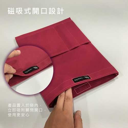 【Rolling-ave.】磁吸電腦平板帆布袋10.5吋+iPad Pro 11吋保護殼支撐架