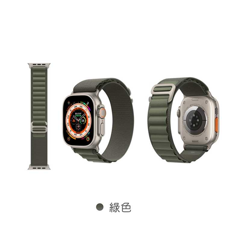 HOTGO Apple Watch 高山錶帶