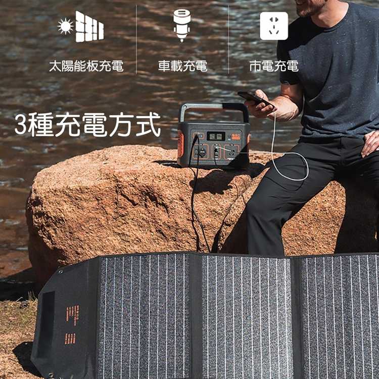 【電小二】戶外電源600S高容量174000mAh戶外露營夜市擺攤戶外供電器(不含汽車補電線)