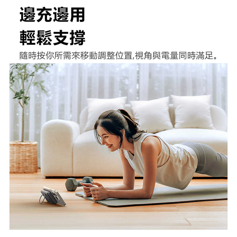 Mcdodo麥多多 LQ MC837 Meta系列20W旋轉支架數顯金屬磁吸行動電源10000mAh 37Wh