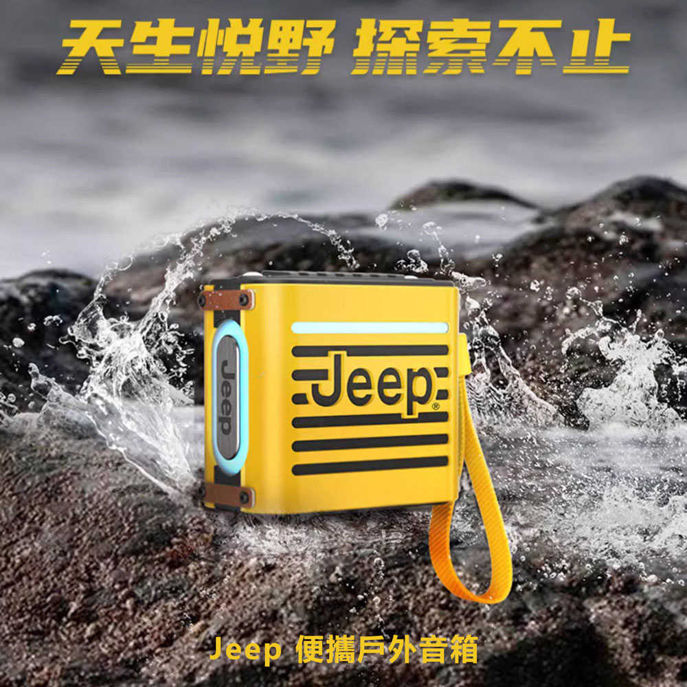 你在找的无需KYC加密货币兑换☘️网址swap99.cc☘️跨链兑换平台.idn都在購物橘子