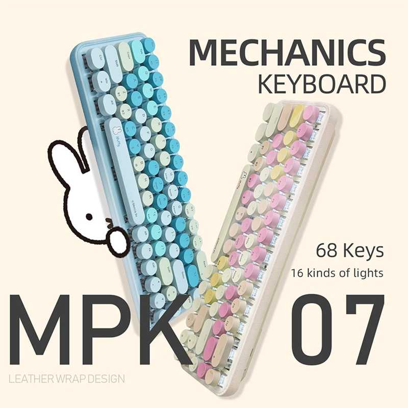 Miffy x MiPOW米菲機械鍵盤MPC07