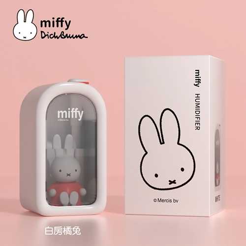 Miffy x MiPOW 米菲加濕器BTA900M