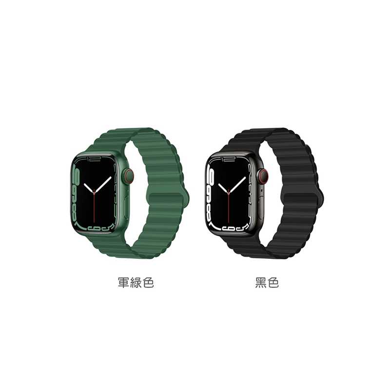 HOTGO Apple Watch 磁吸波紋錶帶