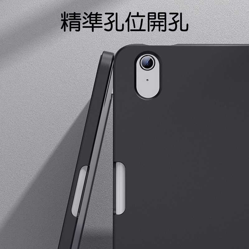 TOTU拓途 幕系列皮套iPad mini 6 mini 7 8.3吋AA154