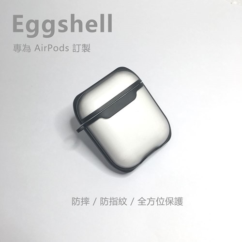 【WiWU】Eggshell AirPods 二合一保護套