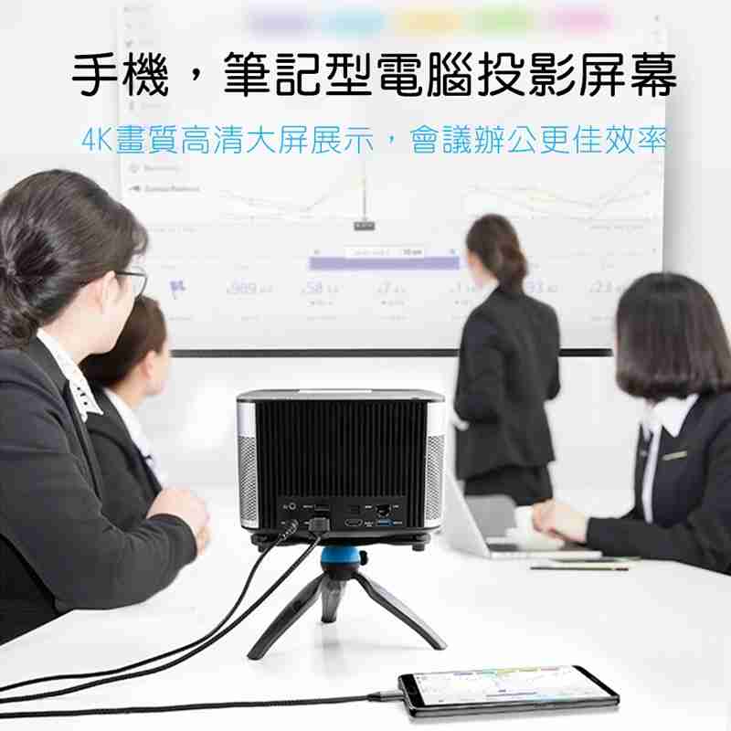 【WiWU】Type-C to HDMI同屏數據線-X9(線長2m)