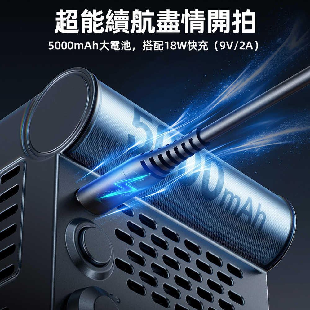 Rtako銳塔克 LQ RDJ01 20W口袋COB攝影補光燈