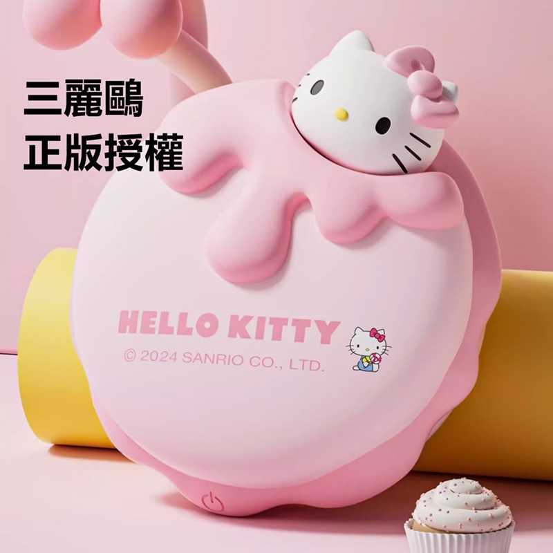 三麗鷗Sanrio 三麗鷗家族系列流心奶酪暖手寶4000mAh HW8