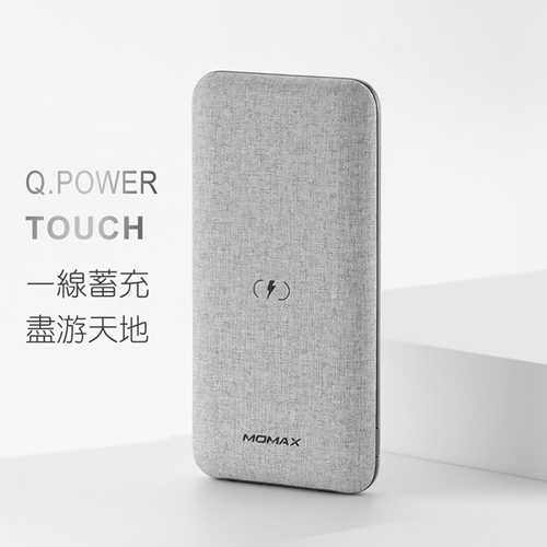 【MOMAX 摩米士】Q. Power Touch 無線快充MFi行動電源10000mAh-iP91MFI