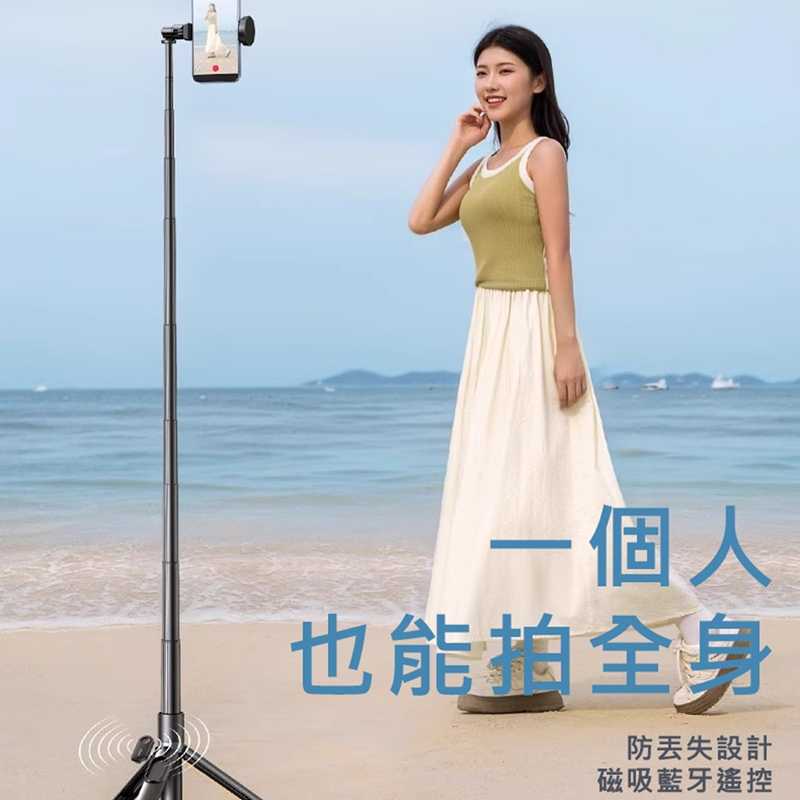 Rtako銳塔克 LQ RZP001-AB226一體式自拍桿丟丟桿展開高度約1.7米