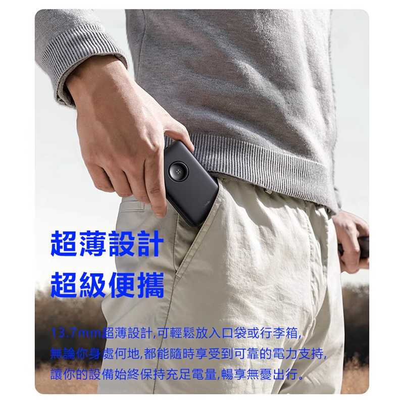 Mcdodo麥多多LQ CH244寶盒系列多功能蘋果手錶無線充收納包組