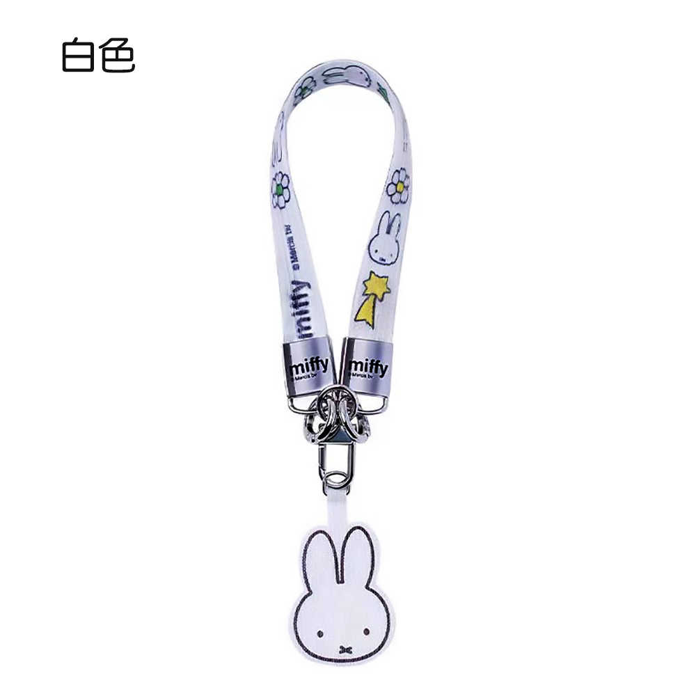 miffy x MiPOW 米菲手機掛繩 線長15cm