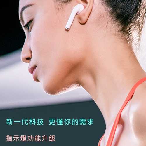 【WiWU】Airbuds Ⅳ 四代雙耳無線藍牙耳機