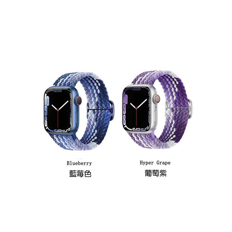 HOTGO Apple Watch 編織回環錶帶