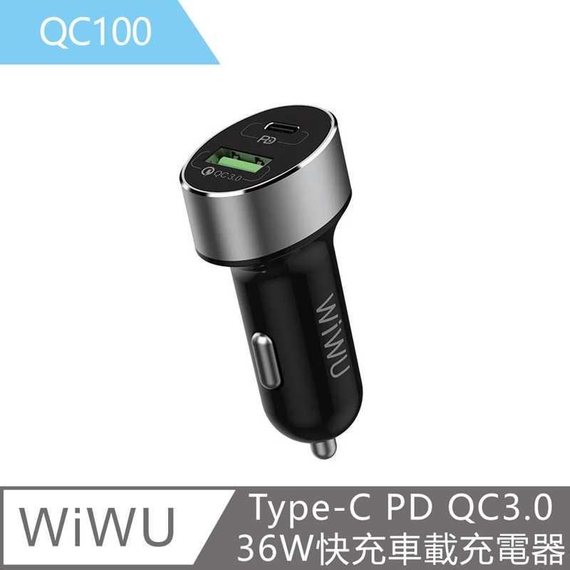 【WiWU 吉瑪仕】Type-C PD與QC3.0雙接口-36W快充車載充電器 QC100