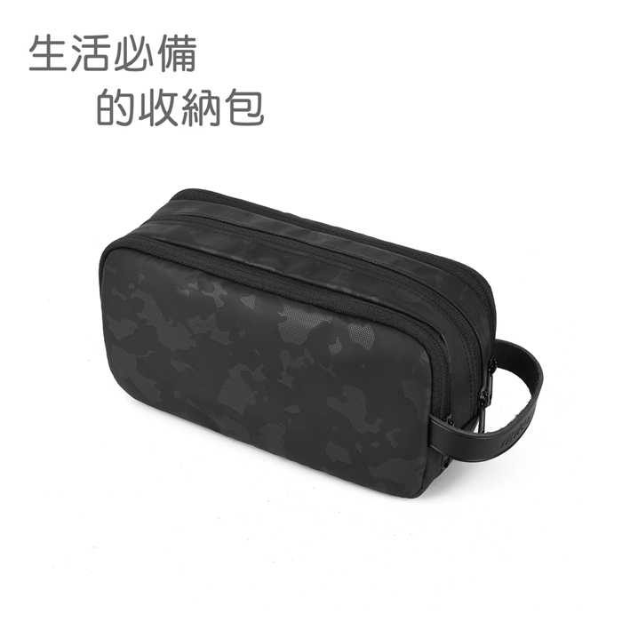 【WiWU吉瑪仕】沙龍收納包-3C配件收納包