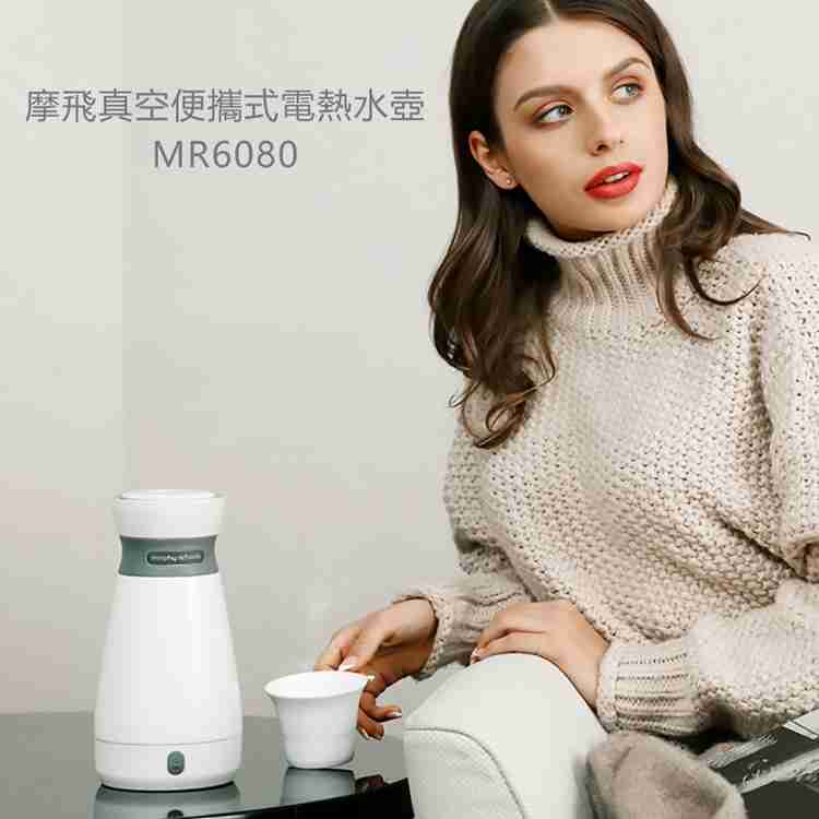 【morphy richards 摩飛】英國摩飛便攜雙層真空電熱水壺 MR6080-旅行用家用都合適