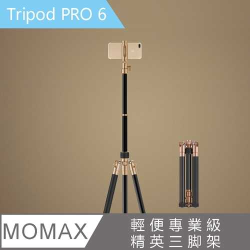 【MOMAX】Tripod Pro 6 輕量鋁合金精英三腳架TRS6