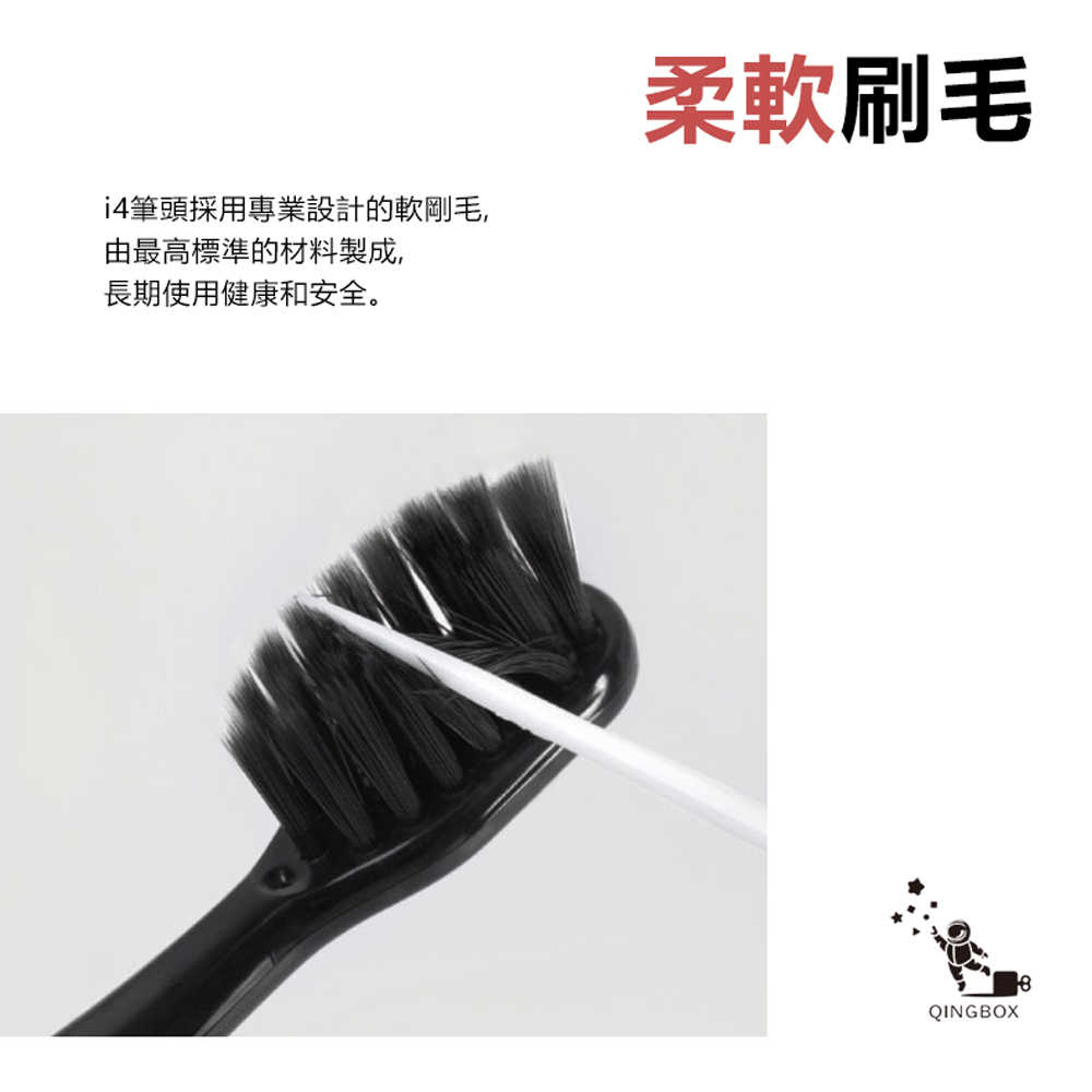 MiPow麥泡 電動牙刷CI900S