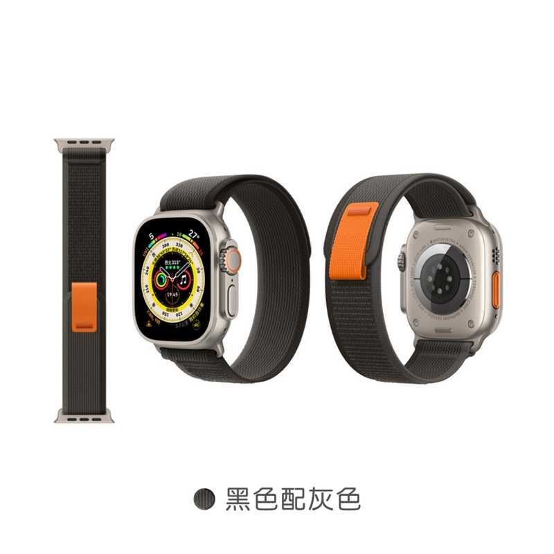 HOTGO Apple Watch 越野錶帶