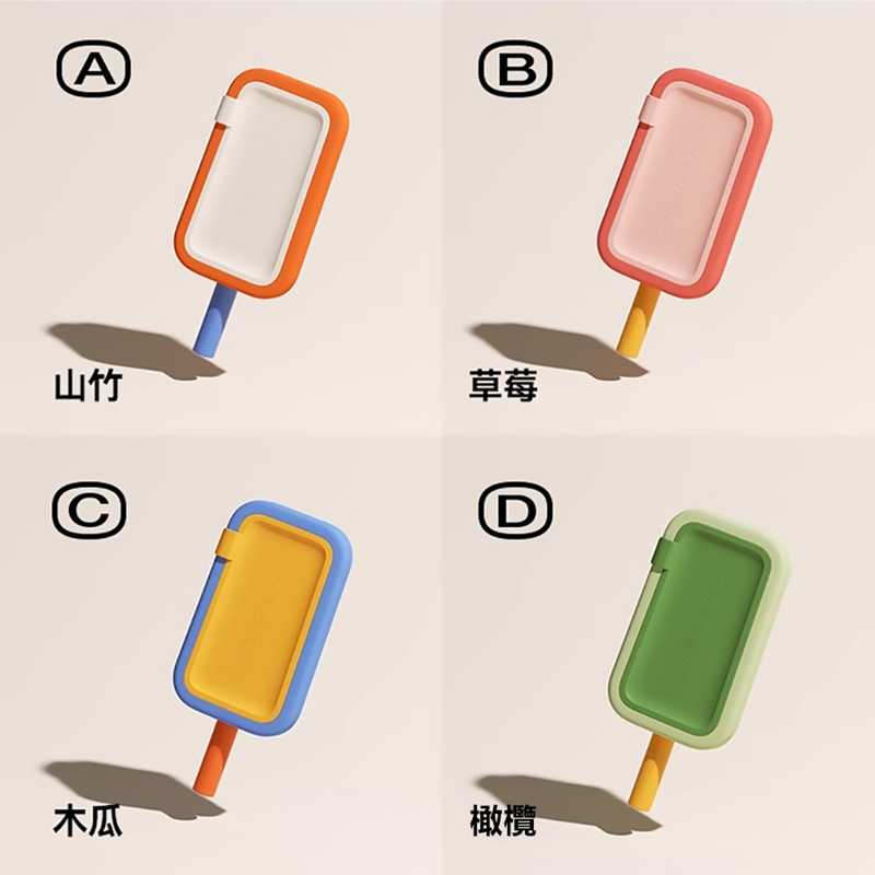 CHAKO LAB 105ml PoPsicle棒冰冰格 冰棒模