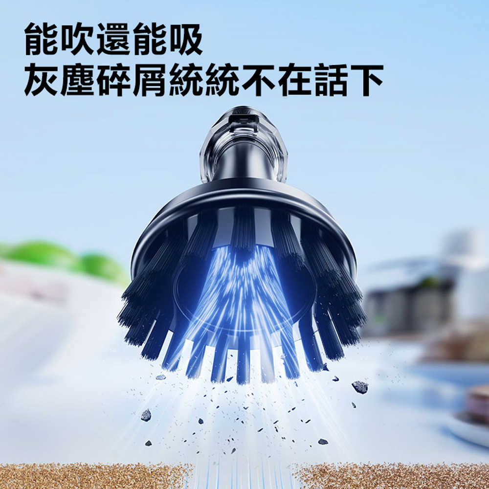 Rtako銳塔克 LQ F71多功能暴力風扇能吹能吸4000mAh