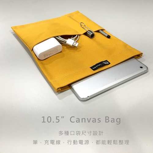 【Rolling-ave.】RA Canvas bag 磁吸帆布平板電腦保護袋10.5吋