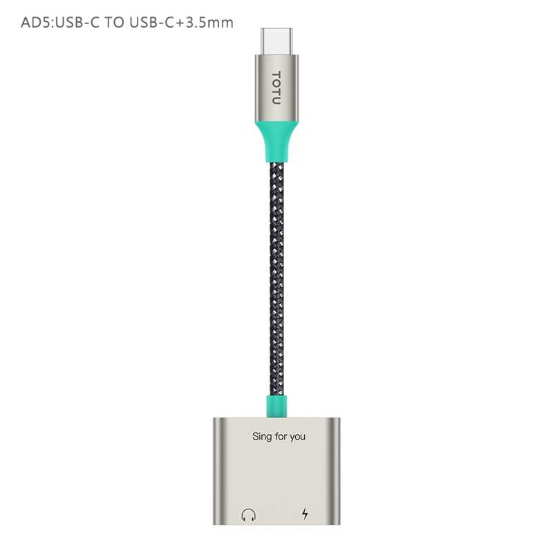 TOTU拓途 USB-C系列音頻轉接器AD5 AD6 AD7