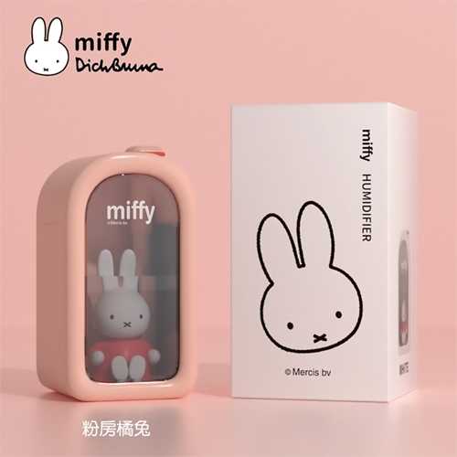 Miffy x MiPOW 米菲加濕器BTA900M