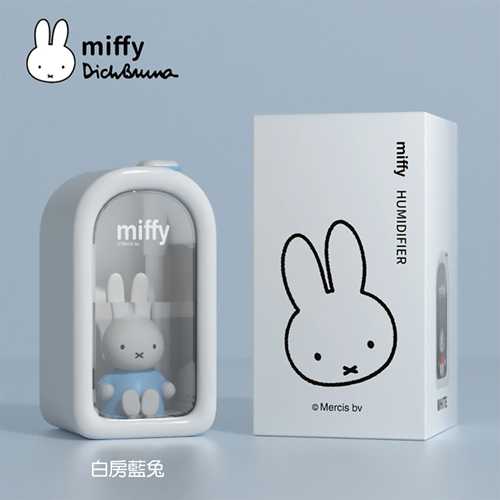 Miffy x MiPOW 米菲加濕器BTA900M