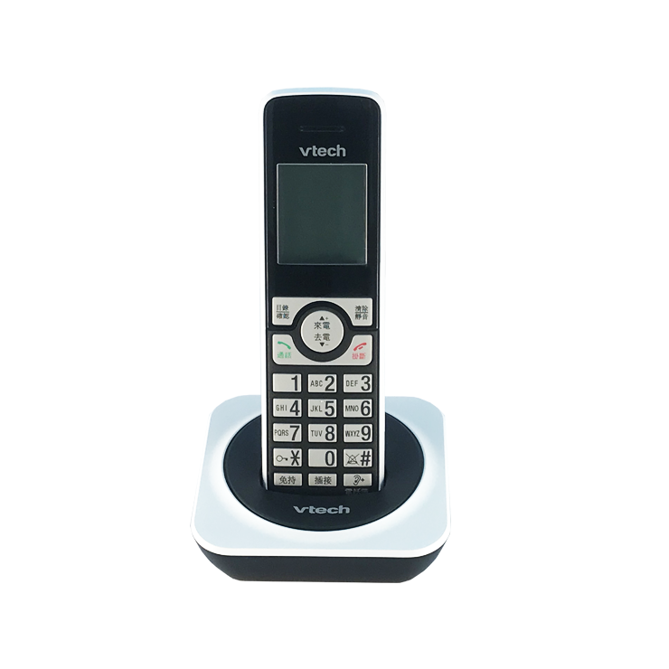 Vtech偉易達 MS1100 TW(全中文無線助聽電話機)