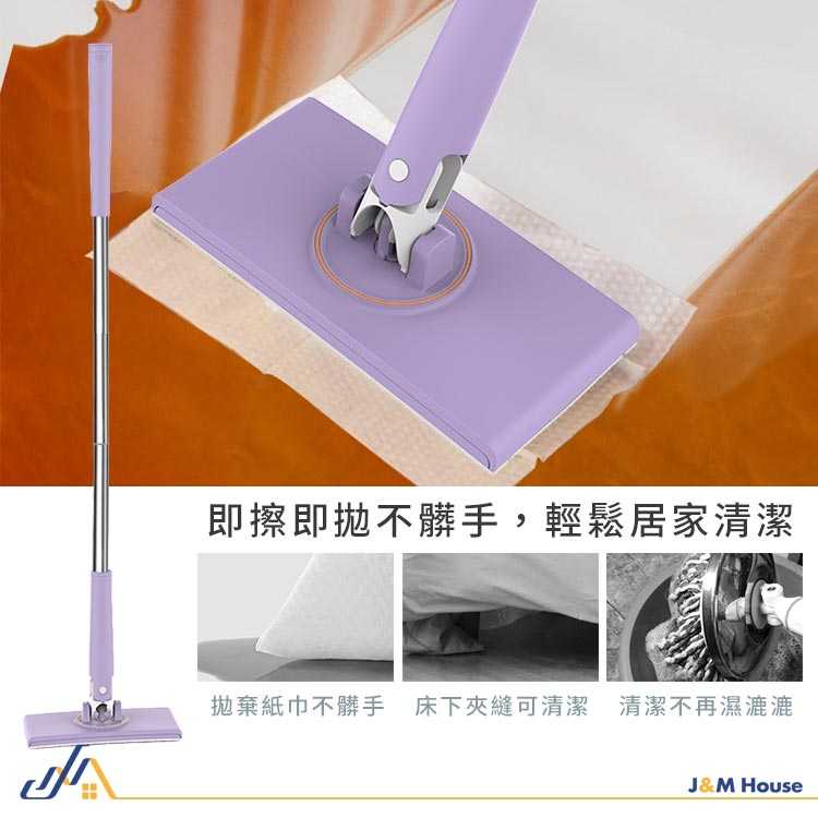 [升級款現貨]自動夾布 洗臉巾拖把 乾濕兩用 除塵拖 免手洗拖把 平板拖把 小拖把 懶人拖把 短桿款