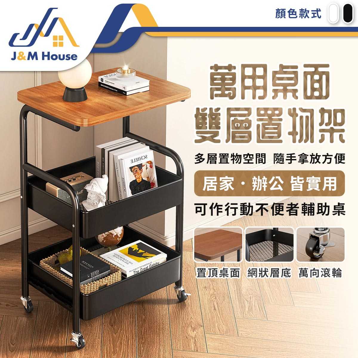 手提化妆盒- 特价- Aluvox, image size:1200x1200