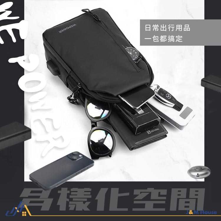 防潑水側背包 潮流單肩包 斜背包 側背包 單肩斜跨包 斜背包 腰包 郵差包 肩背包 胸包