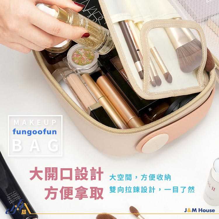 fungoofun化妝收納包 防水收納包 旅行化妝包 手提收納包 沙灘包 游泳包 洗漱包