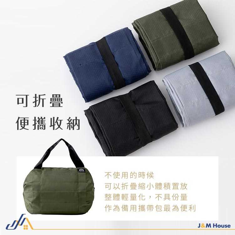 牛津布風琴袋 購物袋 大容量防水旅行收納袋 旅行摺疊收納包 環保購物袋 收納袋 防水 耐磨